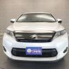 toyota harrier 2014 -TOYOTA--Harrier DBA-ZSU60W--ZSU60-0018747---TOYOTA--Harrier DBA-ZSU60W--ZSU60-0018747- image 22