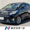 toyota alphard 2014 -TOYOTA--Alphard DBA-ANH20W--ANH20-8341057---TOYOTA--Alphard DBA-ANH20W--ANH20-8341057- image 1