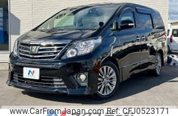 toyota alphard 2014 -TOYOTA--Alphard DBA-ANH20W--ANH20-8341057---TOYOTA--Alphard DBA-ANH20W--ANH20-8341057-