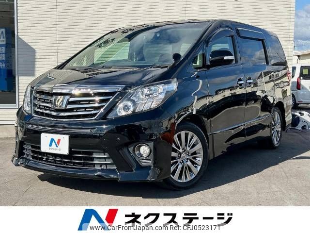 toyota alphard 2014 -TOYOTA--Alphard DBA-ANH20W--ANH20-8341057---TOYOTA--Alphard DBA-ANH20W--ANH20-8341057- image 1