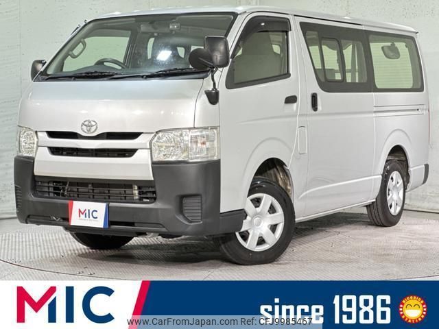 toyota hiace-van 2016 quick_quick_TRH200V_TRH200-0235599 image 1