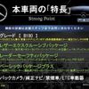 mercedes-benz b-class 2015 CFJ1717528 image 3
