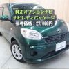 toyota passo 2016 -TOYOTA--Passo DBA-M700A--M700A-0019370---TOYOTA--Passo DBA-M700A--M700A-0019370- image 5