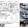 subaru legacy-b4 2001 CFJ1693316 image 4