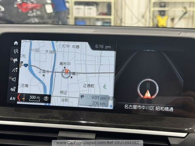 bmw x3 2018 -BMW--BMW X3 LDA-TX20--WBATX32020LB25524---BMW--BMW X3 LDA-TX20--WBATX32020LB25524- image 2
