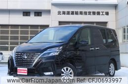 nissan serena 2022 -NISSAN--Serena GFNC27--046529---NISSAN--Serena GFNC27--046529-