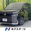 toyota voxy 2023 CFJ1683542 image 1