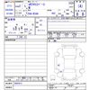 mitsubishi ek-sport 2020 CFJ1587475 image 3