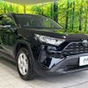 toyota rav4 2020 -TOYOTA--RAV4 6BA-MXAA52--MXAA52-5003638---TOYOTA--RAV4 6BA-MXAA52--MXAA52-5003638- image 16
