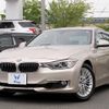 bmw 3-series 2013 -BMW--BMW 3 Series 3B20--0NP51710---BMW--BMW 3 Series 3B20--0NP51710- image 1