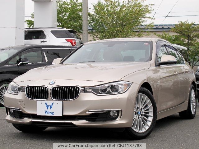 bmw 3-series 2013 -BMW--BMW 3 Series 3B20--0NP51710---BMW--BMW 3 Series 3B20--0NP51710- image 1