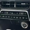 toyota harrier 2024 quick_quick_MXUA80_MXUA80-0115081 image 7