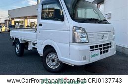 nissan clipper-truck 2020 -NISSAN--Clipper Truck EBD-DR16T--DR16T-528230---NISSAN--Clipper Truck EBD-DR16T--DR16T-528230-