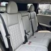 mitsubishi outlander-phev 2023 -MITSUBISHI--Outlander PHEV 5LA-GN0W--GN0W-0305279---MITSUBISHI--Outlander PHEV 5LA-GN0W--GN0W-0305279- image 8