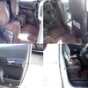 toyota alphard 2014 quick_quick_DBA-ANH20W_ANH20-8337419 image 5