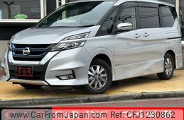nissan serena 2018 quick_quick_HFC27_HFC27-003900