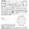suzuki carry-truck 2009 -SUZUKI 【岐阜 480ﾎ4781】--Carry Truck DA63T-634600---SUZUKI 【岐阜 480ﾎ4781】--Carry Truck DA63T-634600- image 3