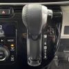 daihatsu move-canbus 2021 CFJ1067402 image 10