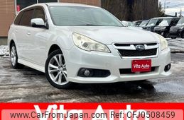 subaru legacy-touring-wagon 2012 quick_quick_BRM_BRM-008820