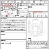 mitsubishi ek-space 2023 quick_quick_5AA-B34A_B34A-0503815 image 21