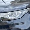 rover discovery 2017 -ROVER--Discovery CBA-LC2A--SALCA2AG8HH687266---ROVER--Discovery CBA-LC2A--SALCA2AG8HH687266- image 16