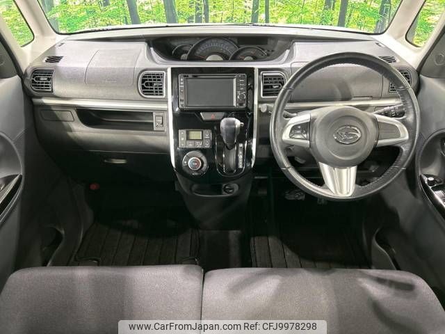 daihatsu tanto 2014 -DAIHATSU--Tanto DBA-LA610S--LA610S-0031013---DAIHATSU--Tanto DBA-LA610S--LA610S-0031013- image 2