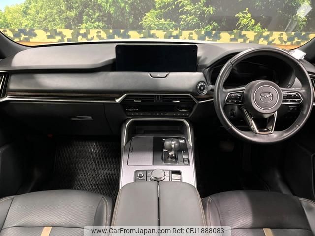 mazda mazda-others 2022 CFJ1888083 image 2