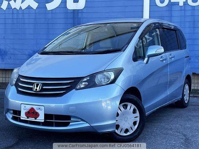 honda freed 2010 -HONDA--Freed DBA-GB3--GB3-1155735---HONDA--Freed DBA-GB3--GB3-1155735- image 1