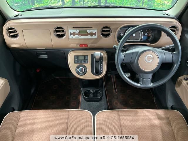 daihatsu mira-cocoa 2014 CFJ1655084 image 2