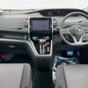 nissan serena 2019 -NISSAN--Serena DAA-GFC27--GFC27-167752---NISSAN--Serena DAA-GFC27--GFC27-167752- image 2