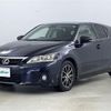 lexus ct 2011 -LEXUS--Lexus CT DAA-ZWA10--ZWA10-2021468---LEXUS--Lexus CT DAA-ZWA10--ZWA10-2021468- image 17