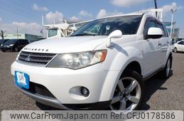 mitsubishi outlander 2007 REALMOTOR_N2024080244F-24