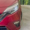 nissan note 2017 CFJ1615070 image 12