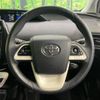 toyota prius 2017 -TOYOTA--Prius DAA-ZVW50--ZVW50-6106247---TOYOTA--Prius DAA-ZVW50--ZVW50-6106247- image 11