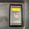 nissan x-trail 2015 -NISSAN--X-Trail DBA-NT32--NT32-526747---NISSAN--X-Trail DBA-NT32--NT32-526747- image 6