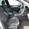 audi q5 2020 -AUDI--Audi Q5 LDA-FYDETS--WAUZZZFYXL2059593---AUDI--Audi Q5 LDA-FYDETS--WAUZZZFYXL2059593- image 21