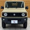 suzuki jimny 2019 -SUZUKI--Jimny 3BA-JB64W--JB64W-116298---SUZUKI--Jimny 3BA-JB64W--JB64W-116298- image 17