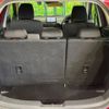 mazda demio 2014 -MAZDA--Demio LDA-DJ5FS--DJ5FS-100544---MAZDA--Demio LDA-DJ5FS--DJ5FS-100544- image 11