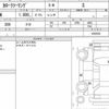 toyota corolla-touring-wagon 2021 quick_quick_3BA-ZRE212W_6032922 image 6