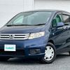 honda freed-spike 2011 -HONDA--Freed Spike DBA-GB3--GB3-1357665---HONDA--Freed Spike DBA-GB3--GB3-1357665- image 14