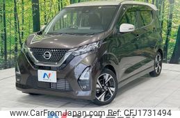 nissan dayz 2022 CFJ1731494