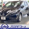 nissan note 2017 -NISSAN--Note DBA-E12--E12-532075---NISSAN--Note DBA-E12--E12-532075- image 28