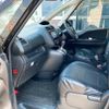 nissan serena 2014 -NISSAN--Serena HC26--102473---NISSAN--Serena HC26--102473- image 6