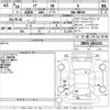 toyota noah 2008 -TOYOTA--Noah ZRR70W-0062215---TOYOTA--Noah ZRR70W-0062215- image 3