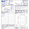 toyota yaris-cross 2022 CFJ1758785 image 3