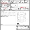 daihatsu hijet-cargo 2020 quick_quick_3BD-S321V_S321V-0476017 image 19