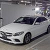 mercedes-benz c-class 2020 -MERCEDES-BENZ--Benz C Class WDD2050772R555174---MERCEDES-BENZ--Benz C Class WDD2050772R555174- image 5