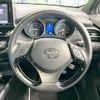 toyota c-hr 2018 -TOYOTA--C-HR DAA-ZYX10--ZYX10-2123151---TOYOTA--C-HR DAA-ZYX10--ZYX10-2123151- image 12