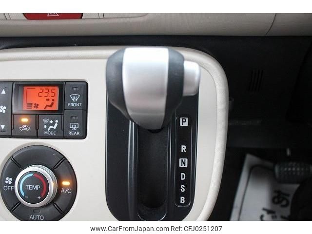 daihatsu mira-cocoa 2015 -DAIHATSU--Mira Cocoa DBA-L675S--L675S-0206461---DAIHATSU--Mira Cocoa DBA-L675S--L675S-0206461- image 2