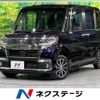 daihatsu tanto 2018 -DAIHATSU--Tanto DBA-LA600S--LA600S-0616268---DAIHATSU--Tanto DBA-LA600S--LA600S-0616268- image 1